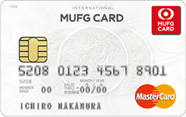 MUFG一般カード